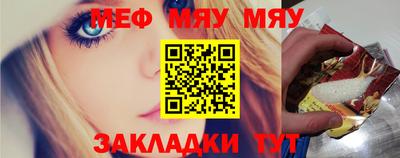 MDMA Premium VHQ Обь
