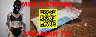 MDMA Premium VHQ Обь