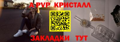 MDMA Premium VHQ Обь