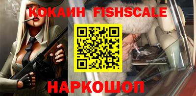MDMA Premium VHQ Обь