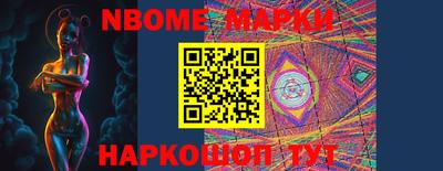 герыч Первоуральск