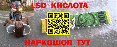 MDMA Premium VHQ Обь