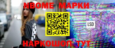 MDMA Premium VHQ Обь