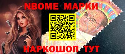 MDMA Premium VHQ Обь