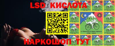 кристаллы Нягань