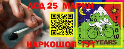 кристаллы Нягань