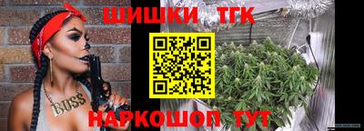 кристаллы Нягань