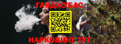 кристаллы Нягань