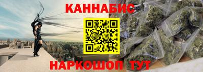кристаллы Нягань