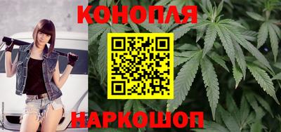 соль курить ск Обнинск