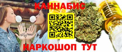 кристаллы Нягань