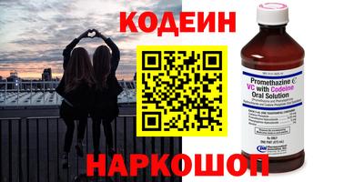 соль курить ск Обнинск