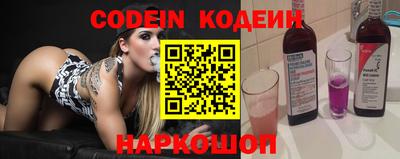 кристаллы Нягань
