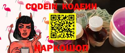 MDMA Premium VHQ Обь