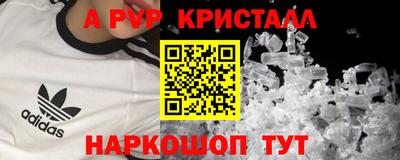 MDMA Premium VHQ Обь