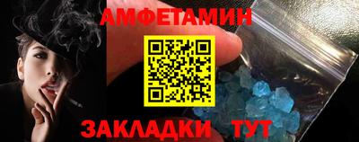 MDMA Premium VHQ Обь