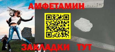 мдма Пенза