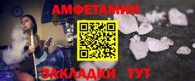 MDMA Premium VHQ Обь
