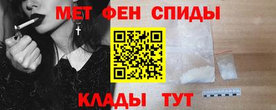 MDMA Premium VHQ Обь