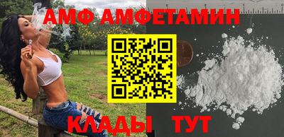 кристаллы Нягань