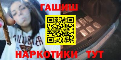кристаллы Нягань