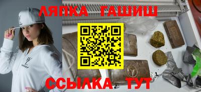 кристаллы Нягань