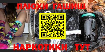 MDMA Партизанск