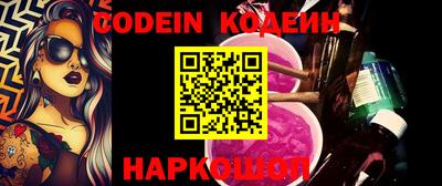 MDMA Premium VHQ Обь
