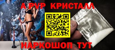 MDMA Premium VHQ Обь