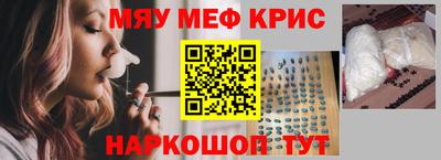 MDMA Premium VHQ Обь